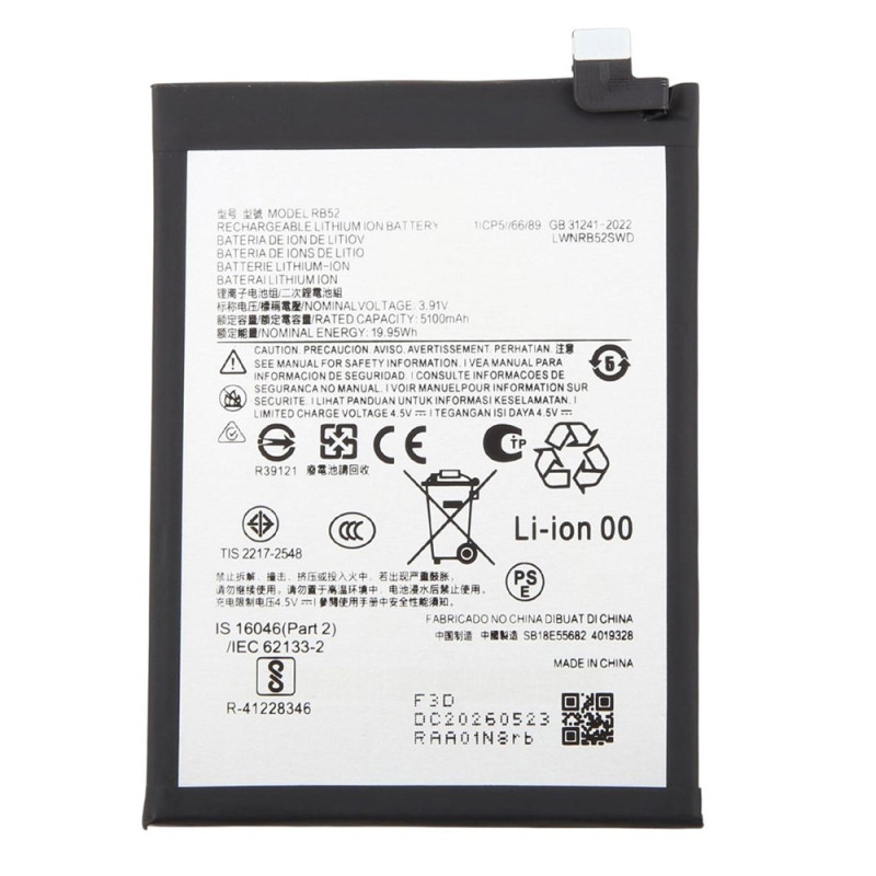 Battery For Motorola Moto G56 5G / G Power (2026) 5G 3.91V 5100mAh RB52