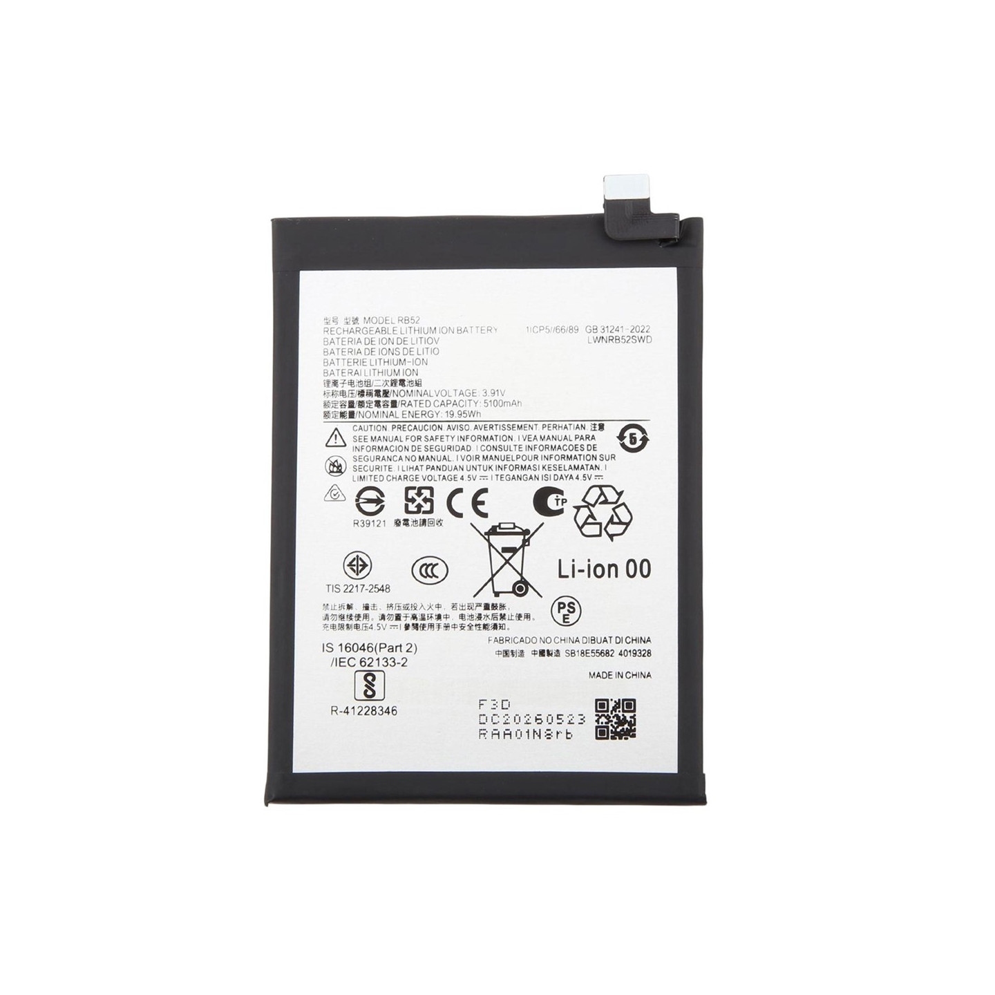 Batteri for Motorola Moto G56 5G / G Power (2026) 5G 3.91V 5100mAh RB52
