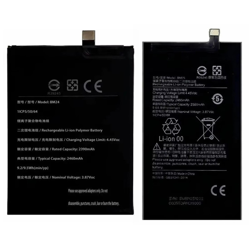 Akku Xiaomi Mi Mix Fold 3.87V 4875mAh BM24 / BM25
