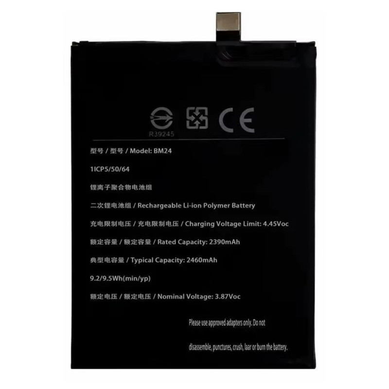 Akku Xiaomi Mi Mix Fold 3.87V 4875mAh BM24 / BM25