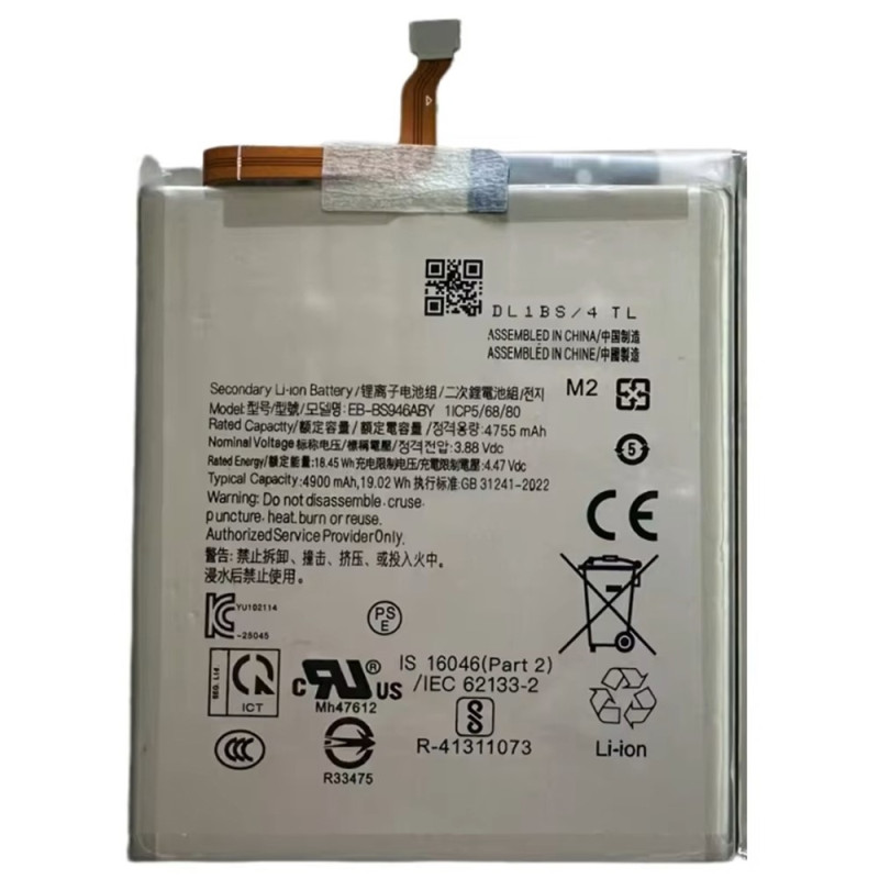 Battery For Samsung Galaxy S26+ 3.88V 4755mAh EB-BS946ABY