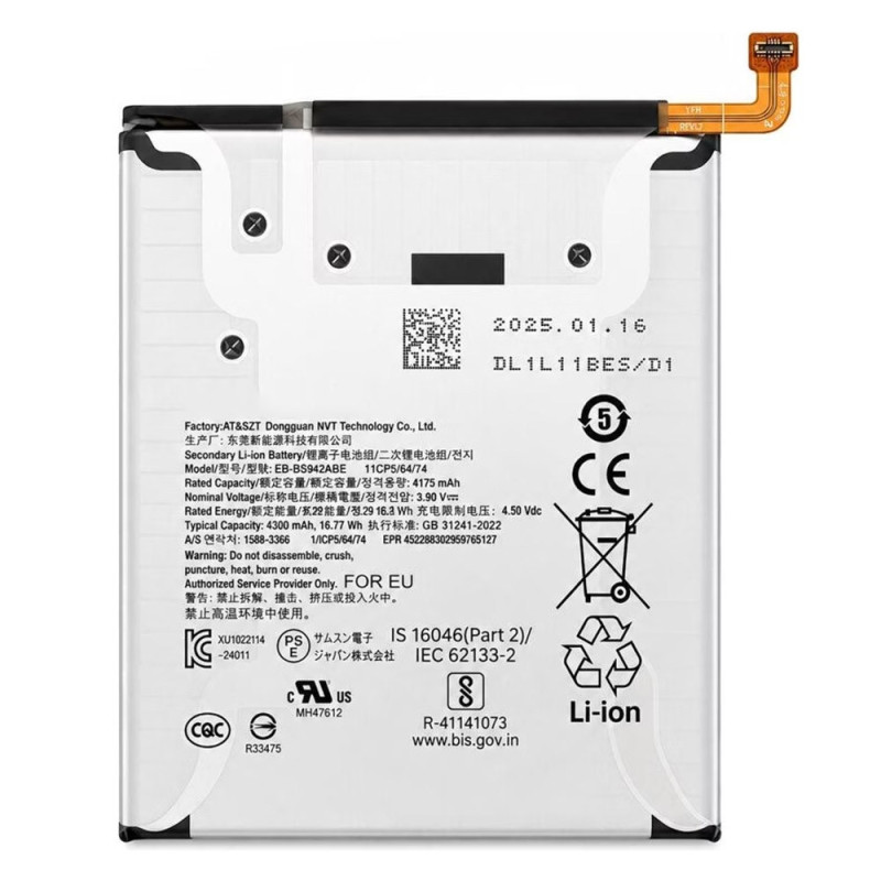 Akku Samsung Galaxy S26 3.90V 4175mAh EB-BS942ABE
