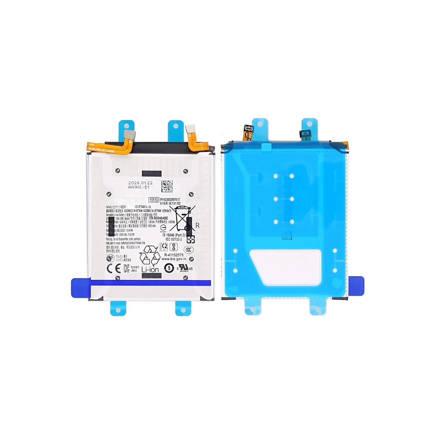 Batteri til Samsung Galaxy S26 Ultra 3.90V 4855mAh EB-BS948ABE