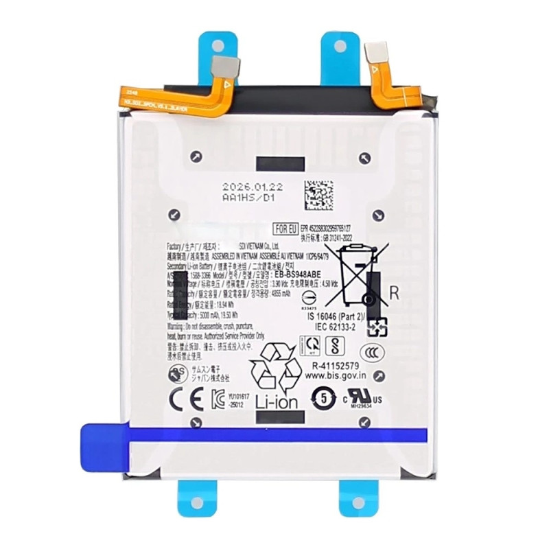 Batteri til Samsung Galaxy S26 Ultra 3.90V 4855mAh EB-BS948ABE