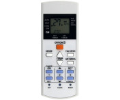 Fjärrkontroll Ersättning...