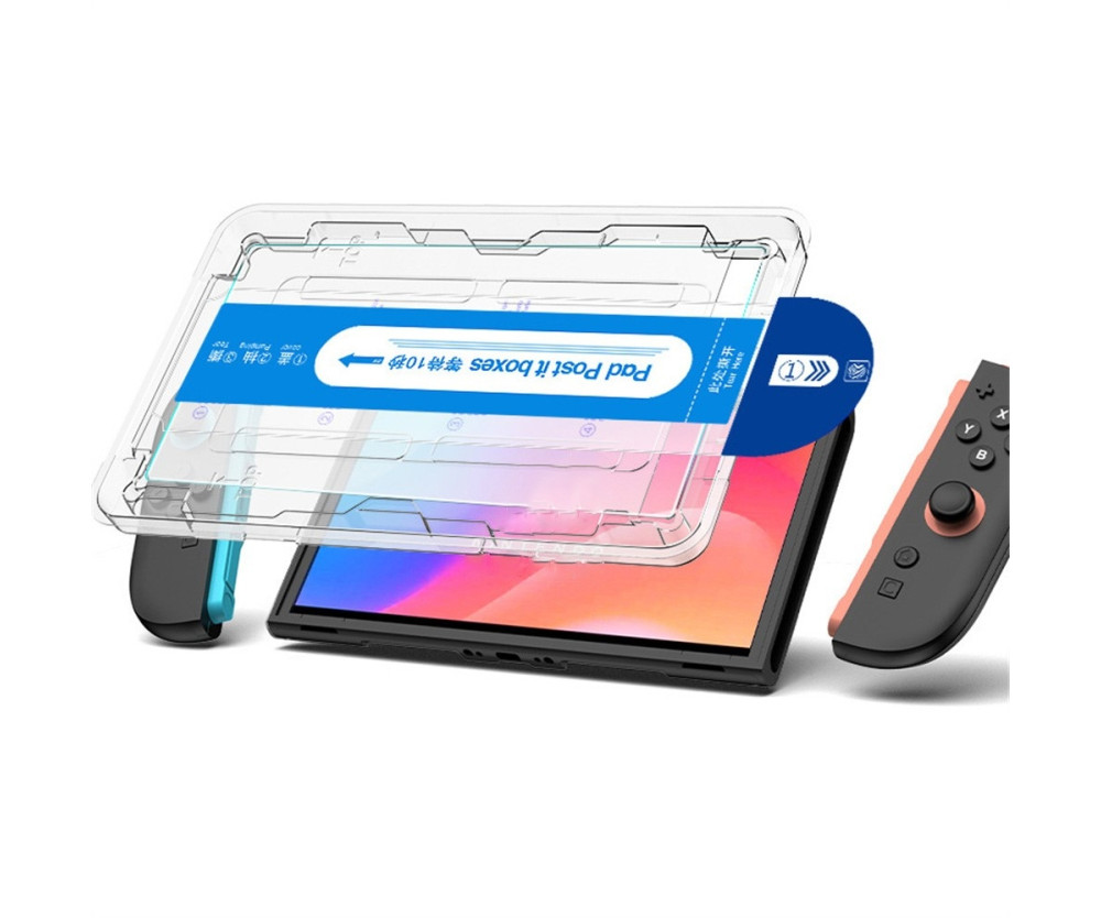 IMAK Skärmskydd Dammfri Härdat Glas Kompatibel med Nintendo Switch 2