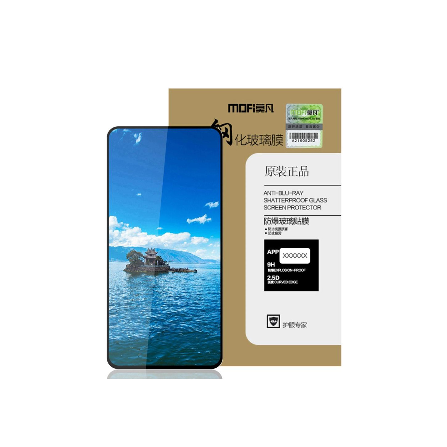 MOFI - Samsung Galaxy A73 5G Full Kansiing Tempered Glass