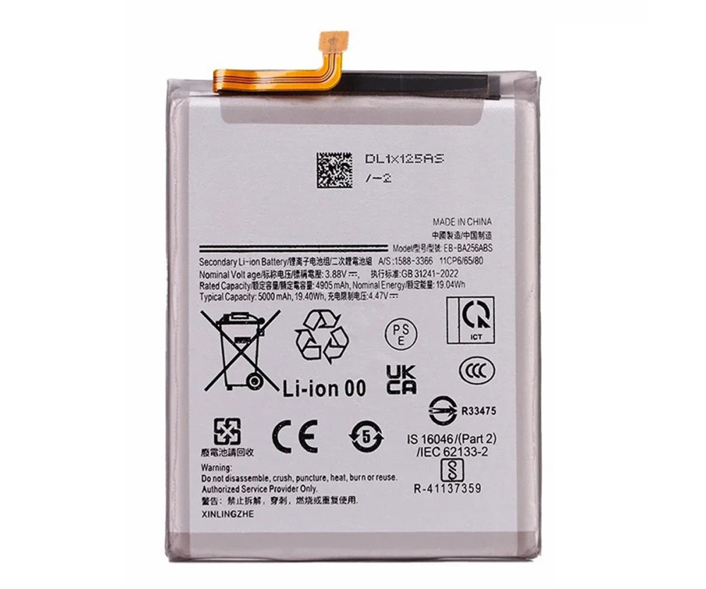 Batteri För Samsung Galaxy A55 5G 3.88V 4905mAh Li-Polymer EB-BA256ABS