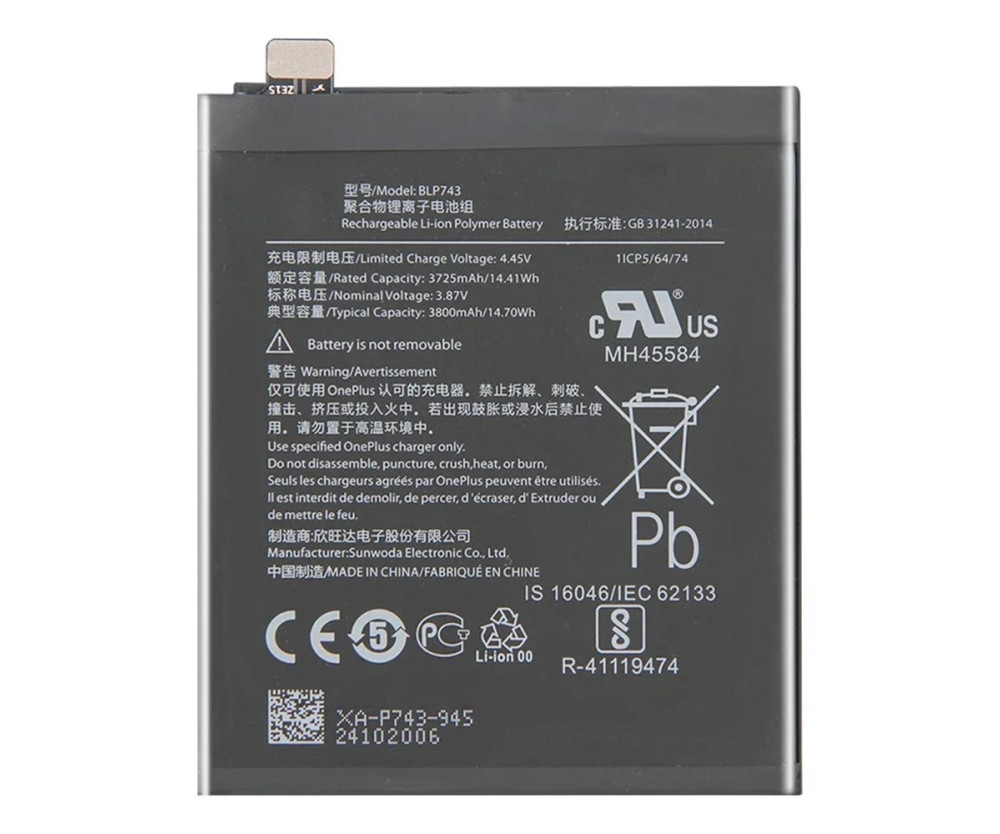 Batteri För OnePlus 7T 3.87V 3725mAh Li-Polymer BLP743