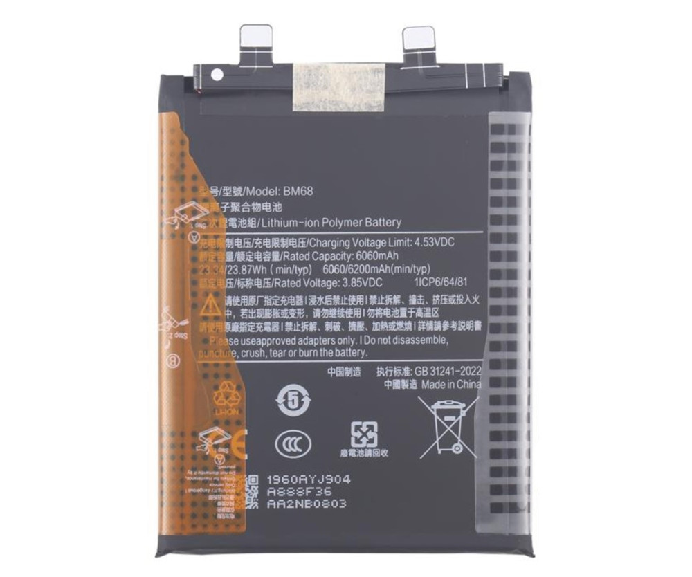 Batteri För Xiaomi Redmi Note 14 Pro+ 5G 3.85V 6060mAh BM68