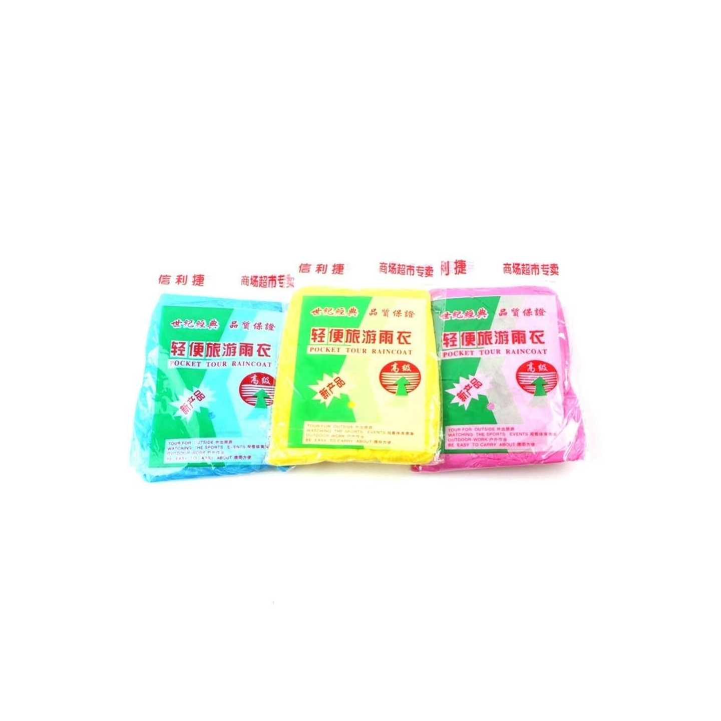 Outdoor Kannettava Raincoat Scenic Spot Hedging Disposable