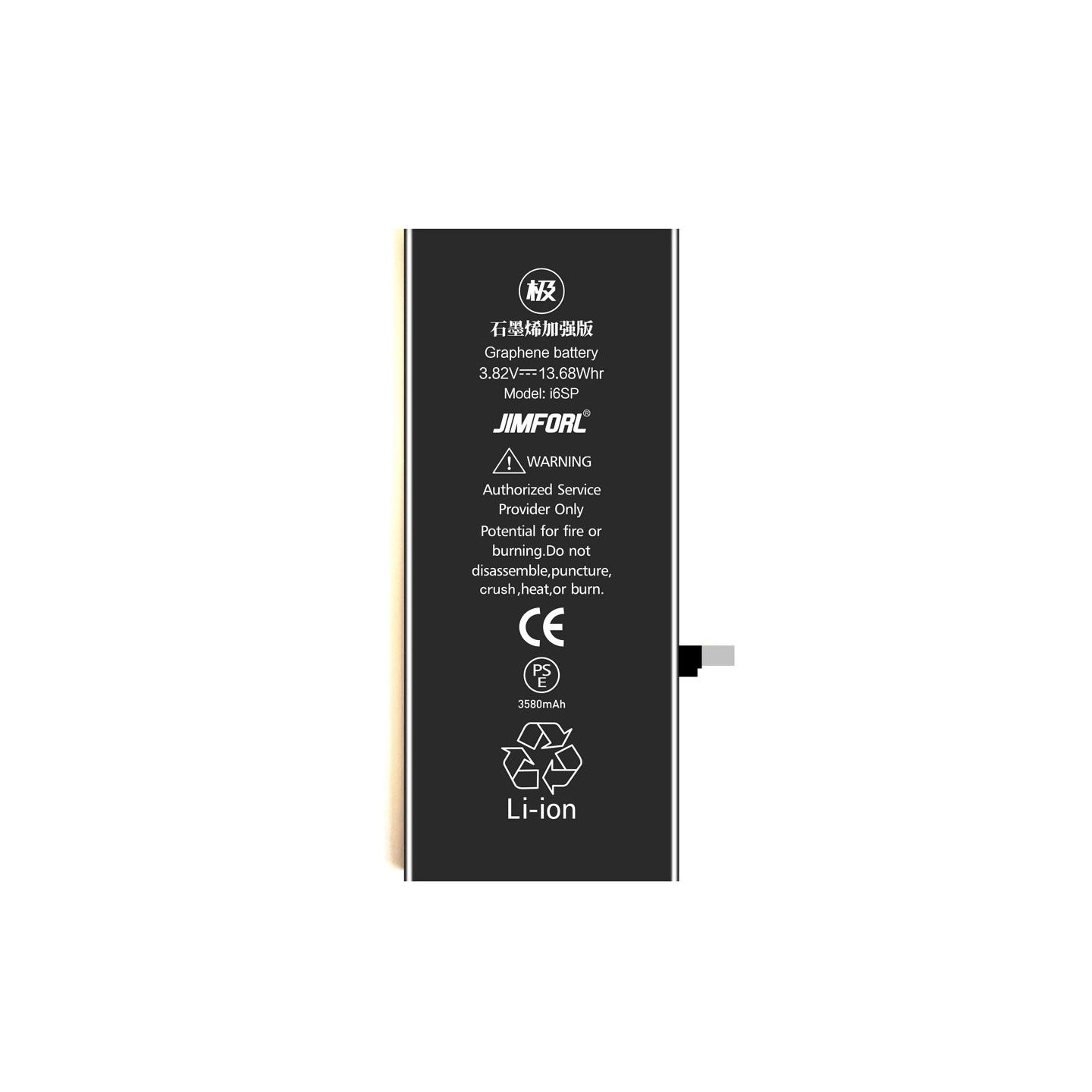 IPARTSEXPERT Batteri 3580mAh iPhone 6s Plus