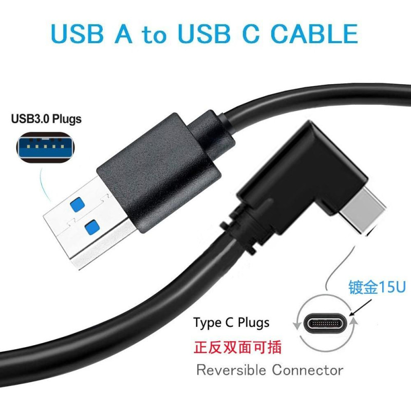Oculus Quest VR Link Cable USB3.0 to Type - C Data Cable 5m