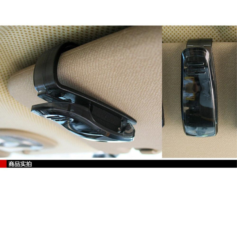 Multi - function Car Sunglasses Glasses Holder Paper Clip